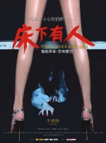 中文字幕网站