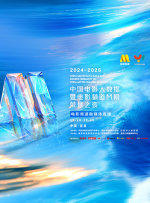 欧美手机看片