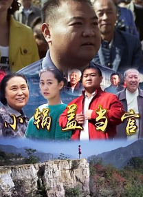 中文字幕网站